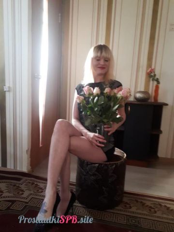 Ярослава